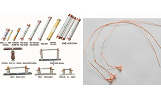眾所周知，電力供應(yīng)在我們的生活中是必不可少的，電力輸送離不開電路設(shè)備的支持。通過電路設(shè)備對電力輸送的促進(jìn)和保護(hù)，現(xiàn)在的電力可以更快地輸送到每個家庭。說到電路設(shè)備，近年來保護(hù)裝置的發(fā)展越來越快，其中許多經(jīng)典設(shè)備都非常有效。高壓熔斷器作為其中之一，它是一種具有代表性的電路設(shè)備，也許你不太熟悉它。事實上，這種設(shè)備有一種類似的電路設(shè)備，那就是保險絲。關(guān)于高壓熔斷器和保險絲有何區(qū)別，這個應(yīng)該大家比較關(guān)心的吧！